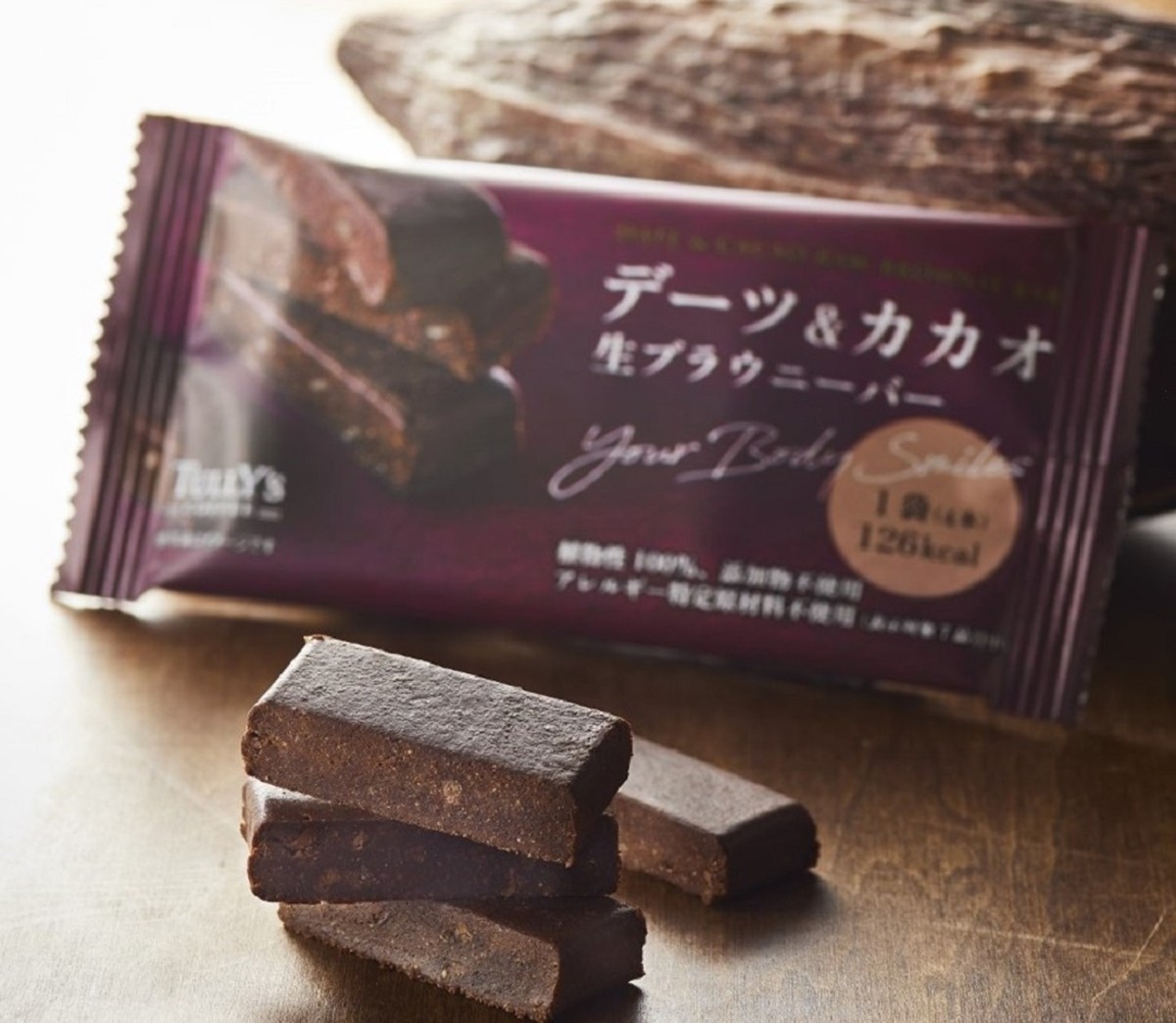 タリーズ「デーツ＆カカオソイラテ」を発売！