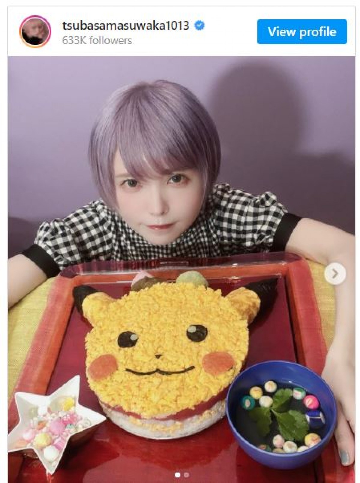 益若つばさとピカチュウちらし寿司 ※「益若つばさ」インスタグラム