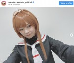 『カードキャプターさくら』のコスプレを披露した秋元真夏　※「乃木坂46 秋元真夏」インスタグラム