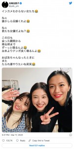 （左から）大島優子、吉高由里子、榮倉奈々　※「吉高由里子」ツイッター