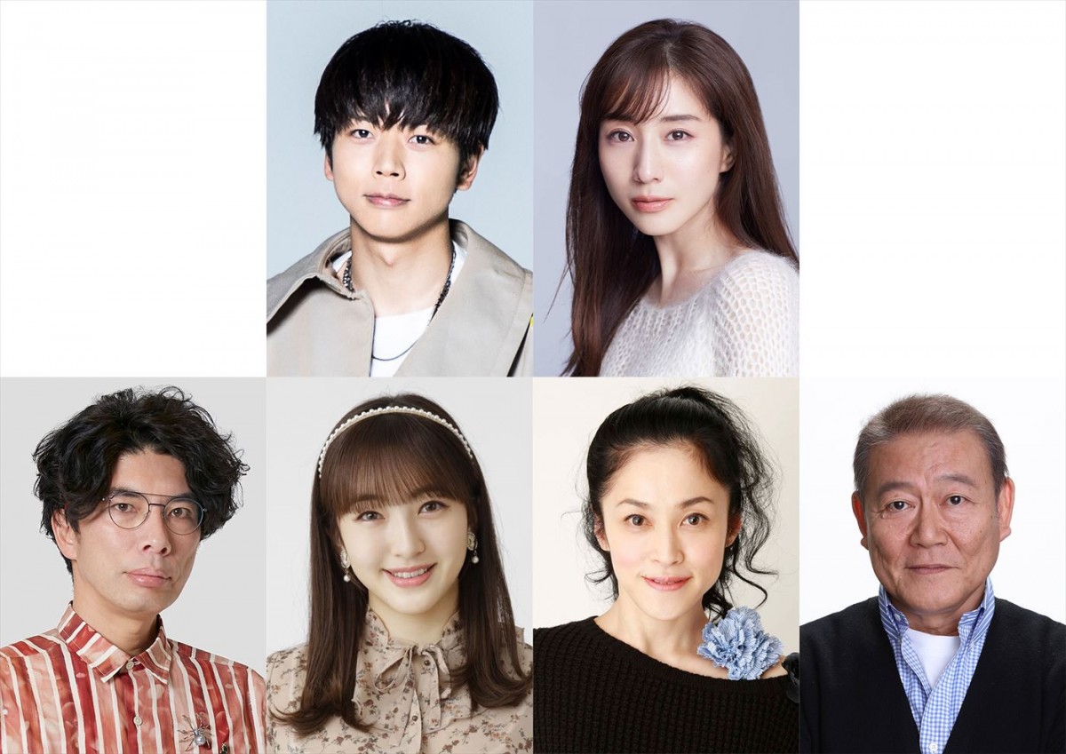 ドラマ『吉祥寺ルーザーズ』(上段左より)、主演・増田貴久、ヒロイン・田中みな実、(下段左より)片桐仁、田島芽瑠、濱田マリ、國村隼
