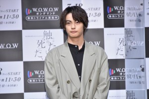 神尾楓珠、『WOWOWオリジナルドラマ 青野くんに触りたいから死にたい』完成報告会に登場