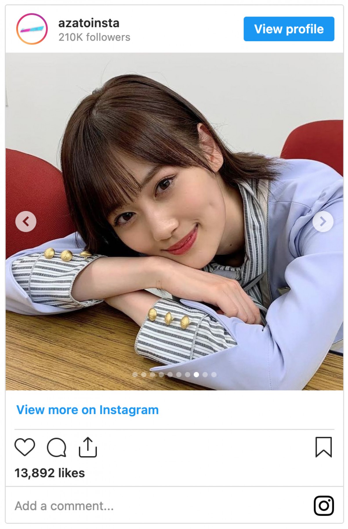 山下美月、今夜『あざとくて』“ラスト出演”　思い出ショット大放出