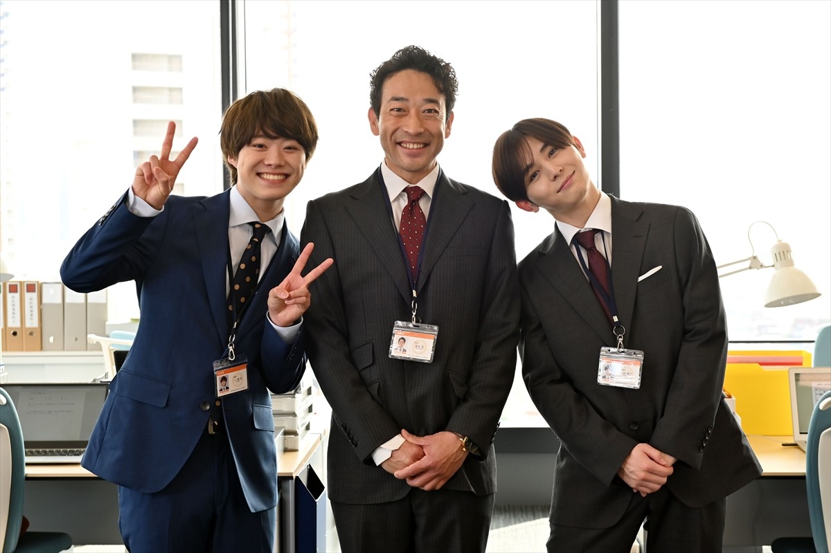 ドラマ『俺の可愛いはもうすぐ消費期限⁉』に出演する(左から)大橋和也、迫田孝也、山田涼介