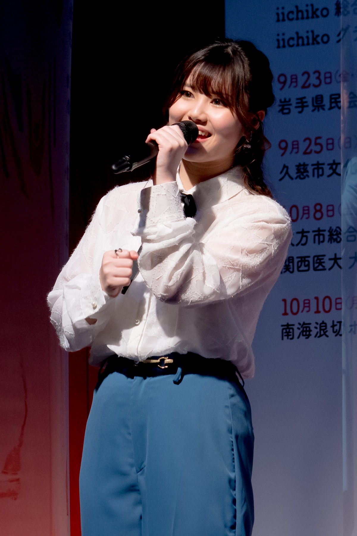高橋ひかる、“初”づくしの主演ミュージカルに「心臓がバクバクしています」