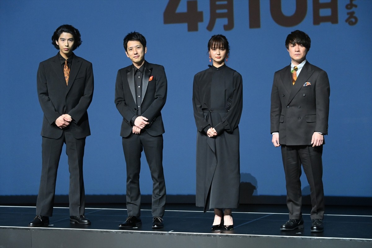 二宮和也「おれも驚いてる。黙りたい（笑）」　多部未華子＆賀来賢人が撮影現場でのノンストップ“べしゃり”暴露