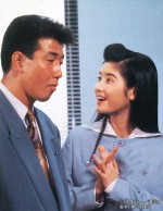 1992年放送のドラマ『悪女（わる）』（左より）小野忠役の布施博、田中麻理鈴役の石田ひかり