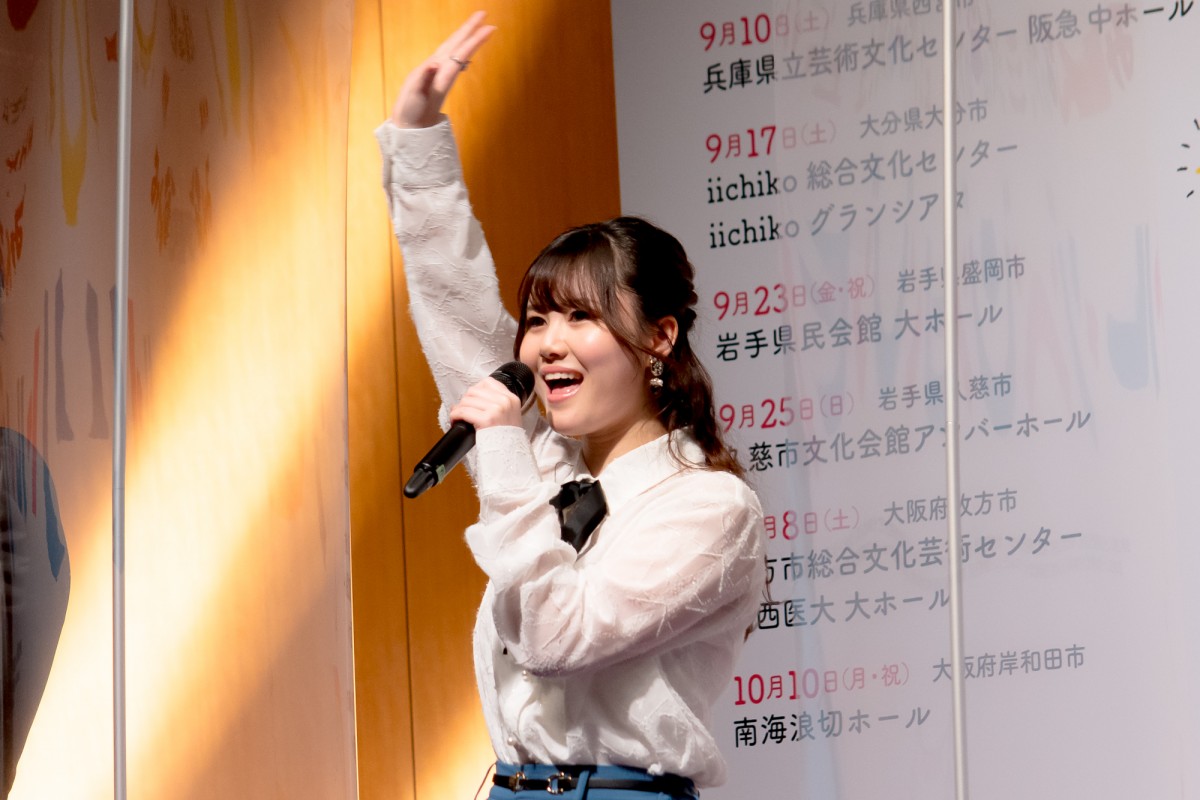 高橋ひかる、“初”づくしの主演ミュージカルに「心臓がバクバクしています」