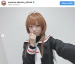 『カードキャプターさくら』のコスプレを披露した秋元真夏　※「乃木坂46 秋元真夏」インスタグラム