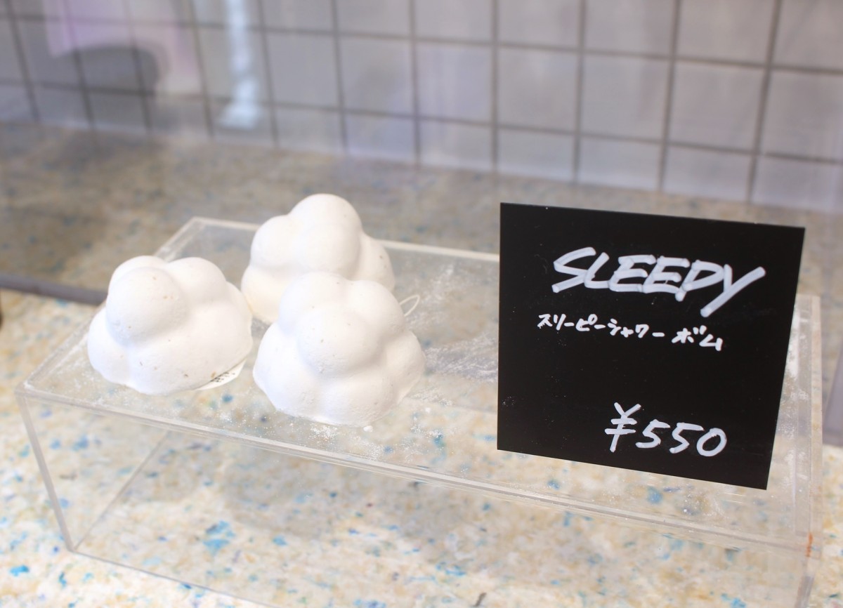 20220303＿LUSH