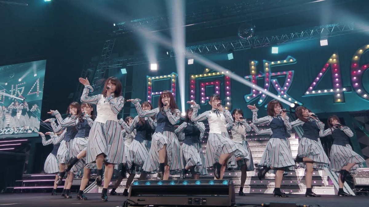 日向坂46新メンバーオーディション、きょうから募集開始　佐々木久美「メンバー全員で待っています！」