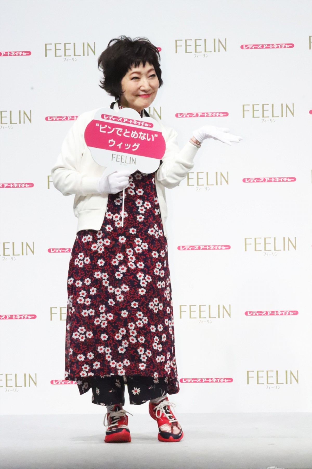 森山良子、デビュー55周年「どん底もあったけどコツコツ歩んできた」