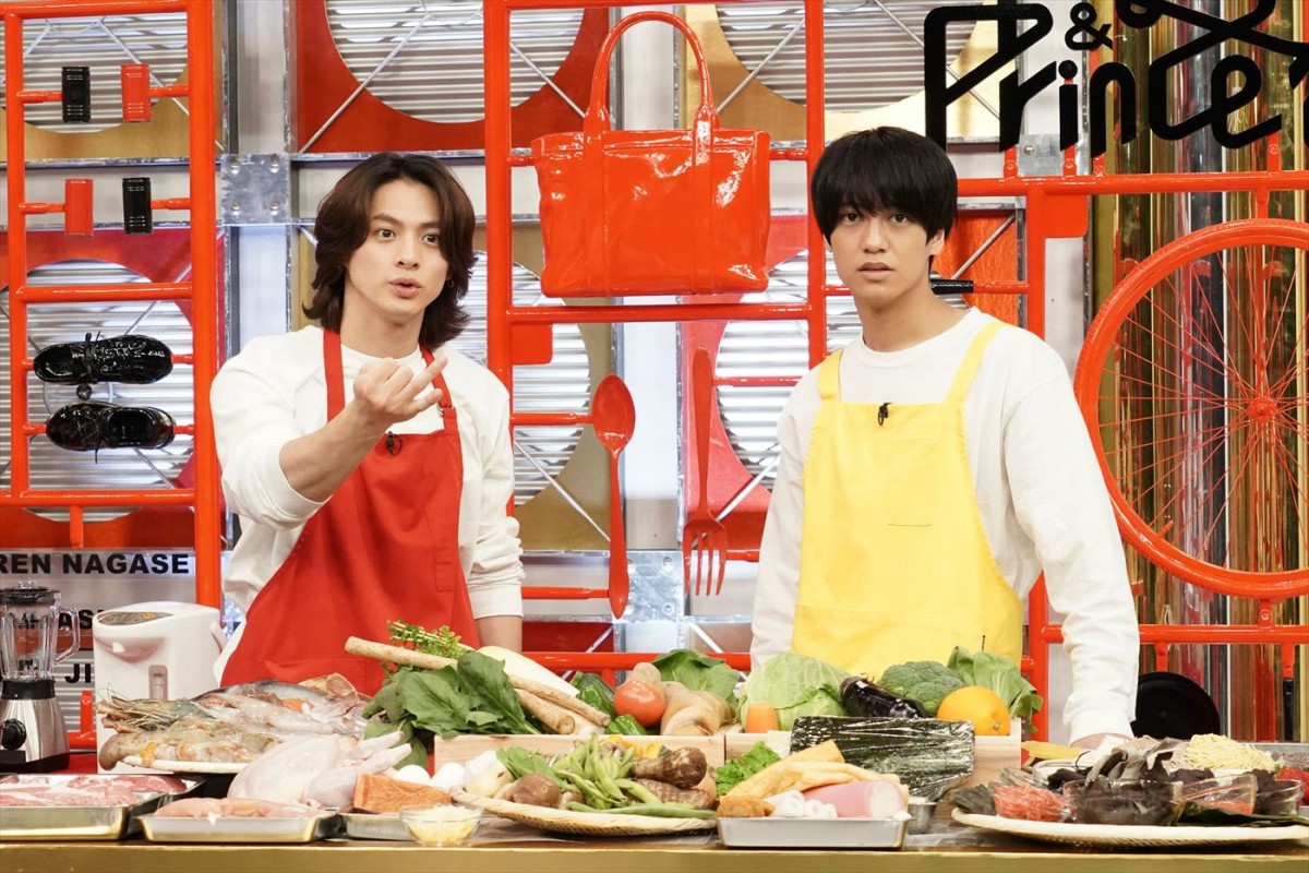 『King & Princeる。』4月2日放送より
