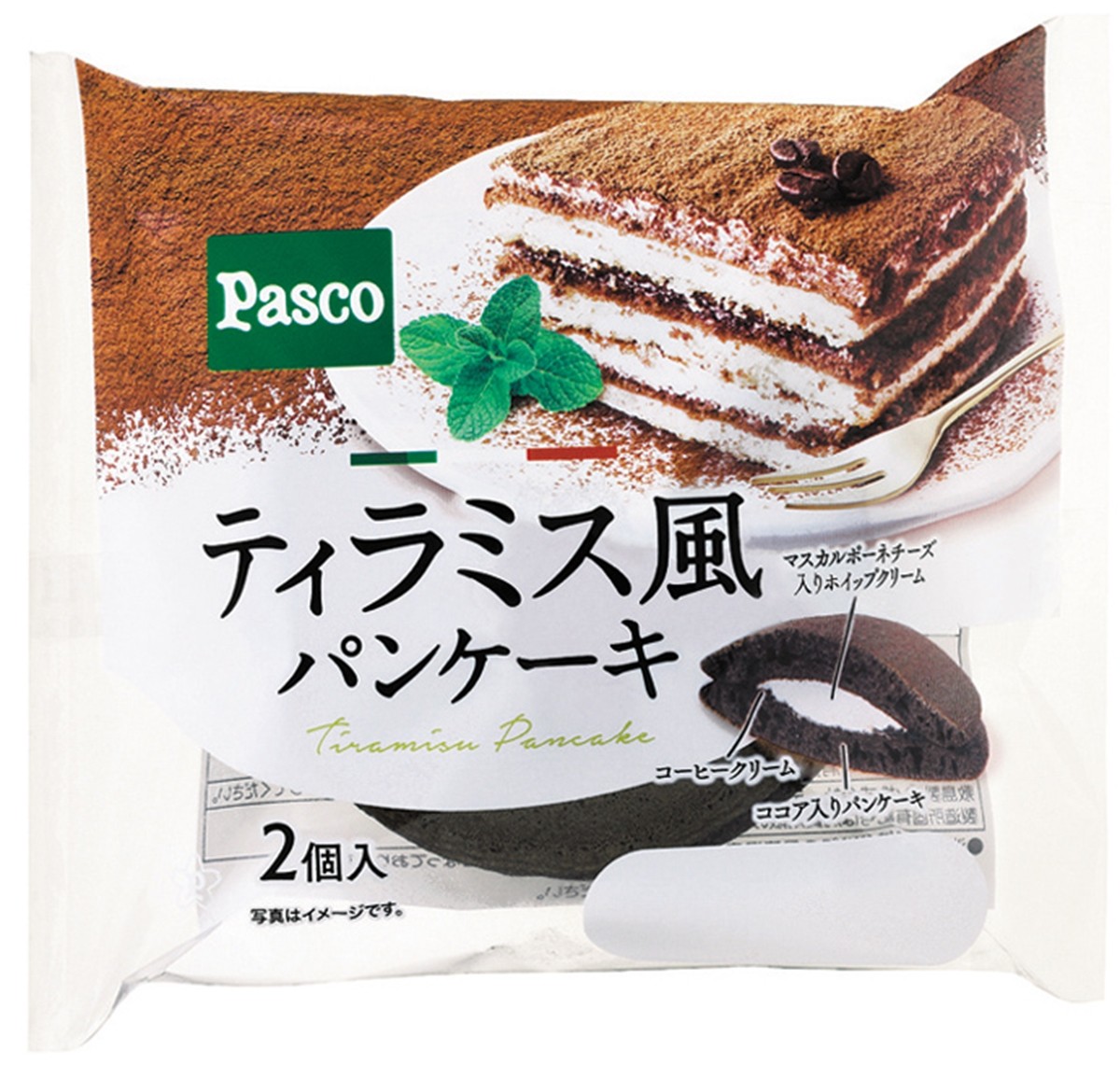 「Pasco」4月新商品の売上数量ベスト5発表！
