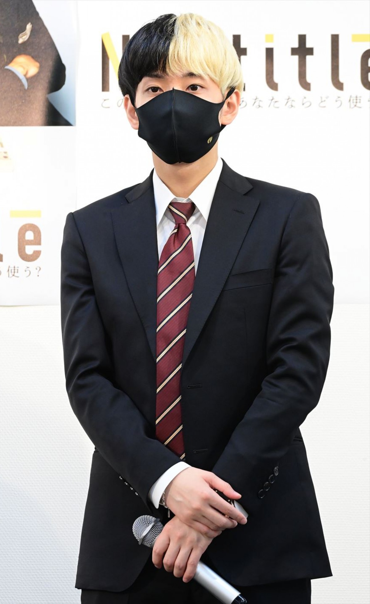 ヒカル、新起業番組『Nontitle』投資想定額は「最高1億」　3～5億円の出資にも含み