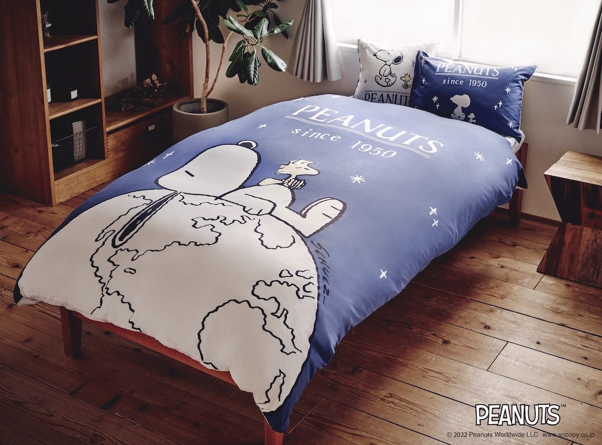 『PEANUTS』寝装品の春夏アイテムを4月初旬から発売