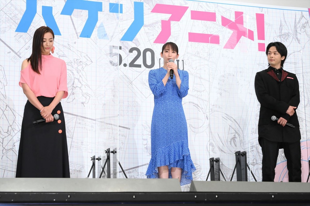 吉岡里帆、グミ好きを明かす　「好きな人にはグミ食べさせたい」