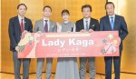 映画『Lady Kaga レディ・カガ』会見より（左から）よろづや観光株式会社・萬谷浩幸、村田徹プロデューサー、主演・小芝風花、雑賀俊朗監督、宮元陸加賀市長