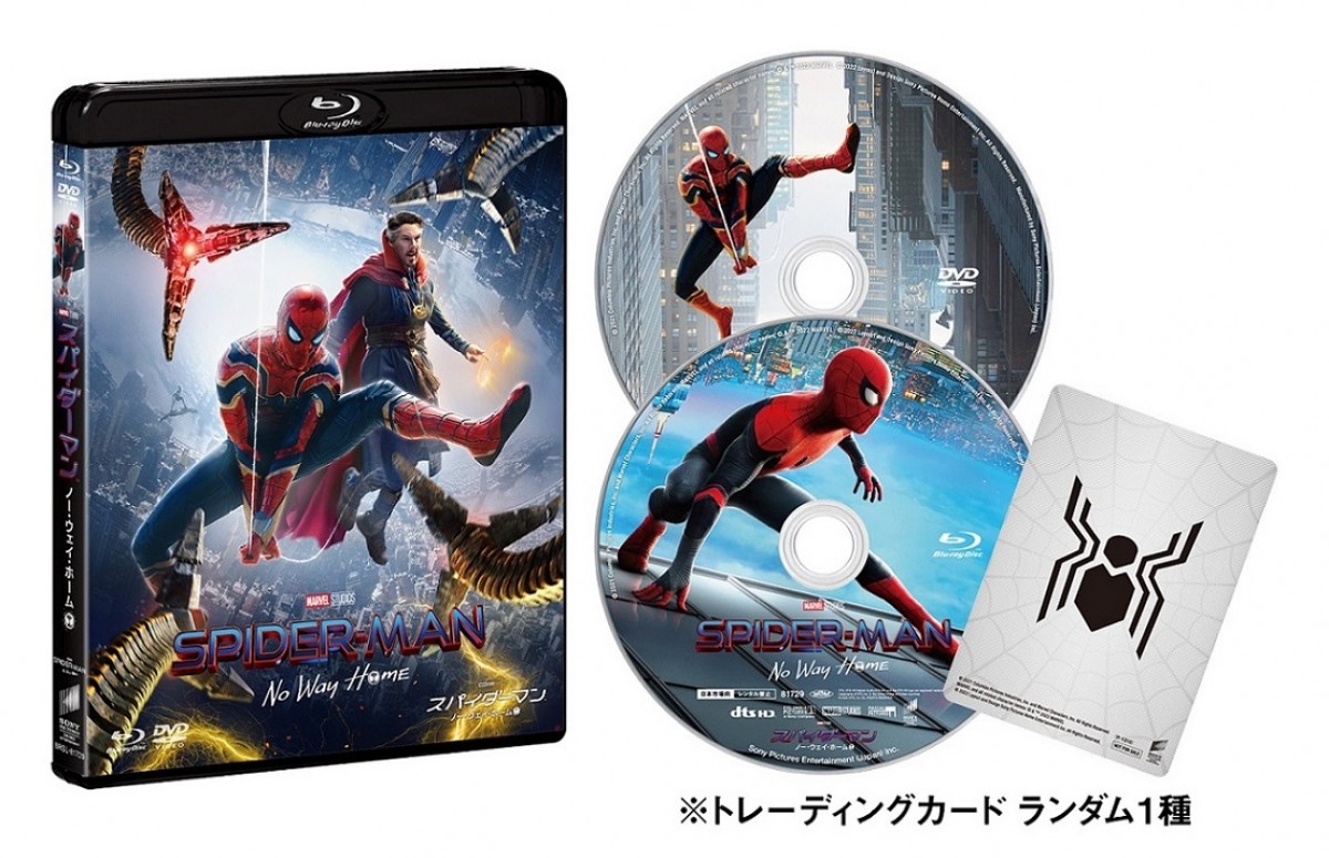 『スパイダーマン：ノー・ウェイ・ホーム』冒頭10分が特別公開　話題を呼んだ“盲目の弁護士”登場シーンも