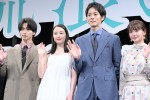 映画『流浪の月』完成披露試写会の様子