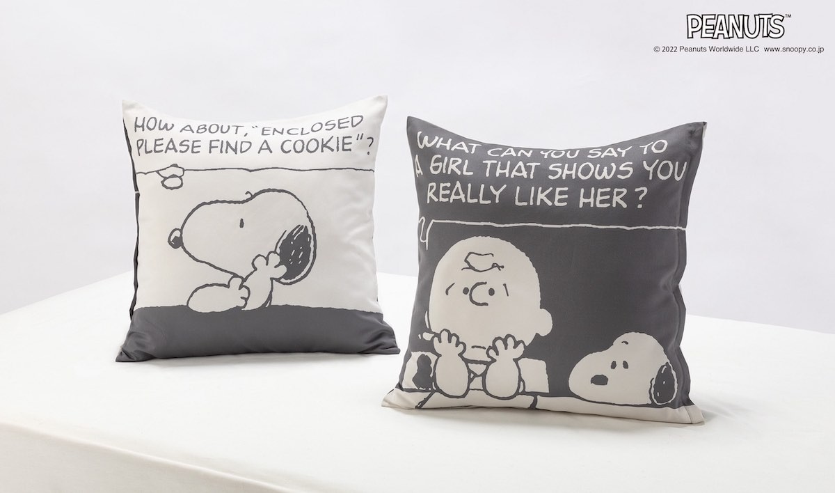 『PEANUTS』寝装品の春夏アイテムを4月初旬から発売