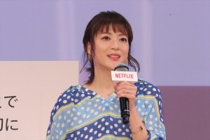 上野樹里、Netflixシリーズ「ヒヤマケンタロウの妊娠」配信記念イベントに登場