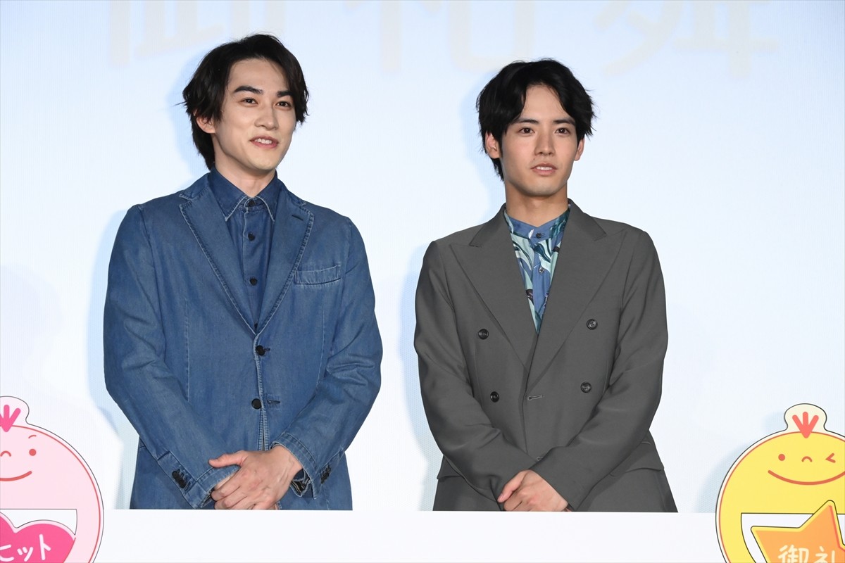 赤楚衛二、『チェリまほ』で心に残るセリフは“愛してる”「覚悟も含めて好きな言葉」