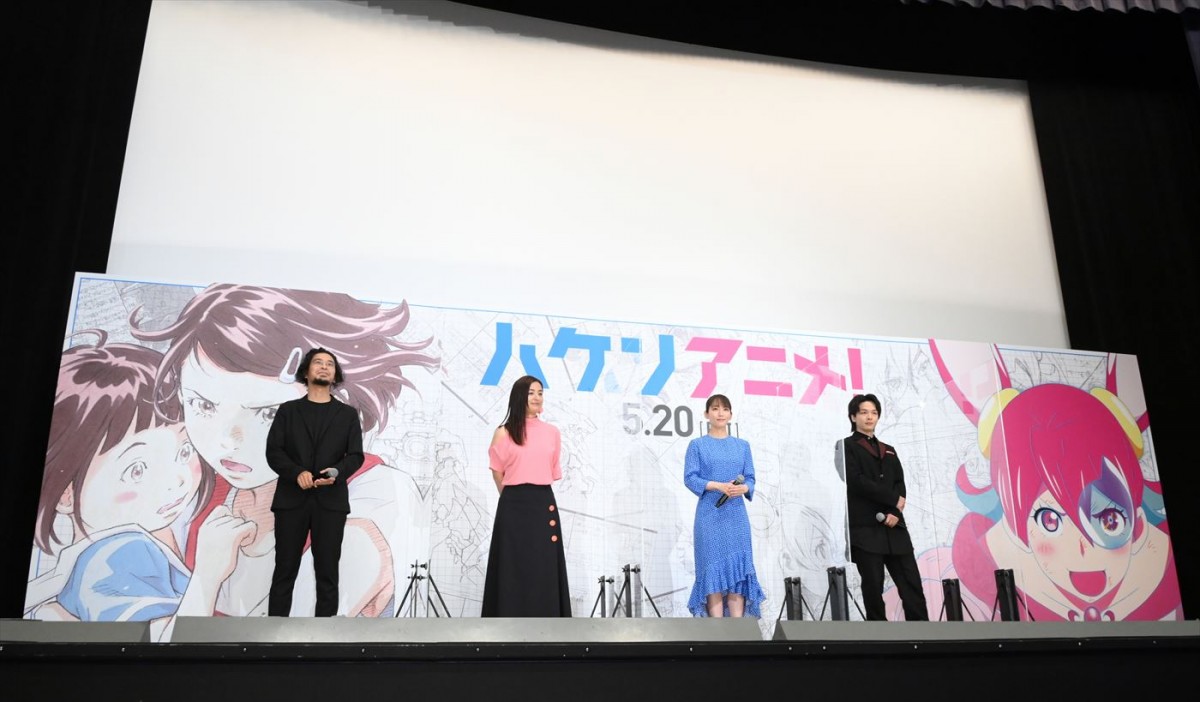 吉岡里帆、グミ好きを明かす　「好きな人にはグミ食べさせたい」