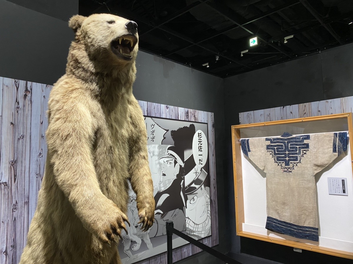 最終回迎えた『ゴールデンカムイ』の展覧会に潜入！　笑いあり、涙ありの“闇鍋”のような空間は必見