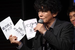 ドラマ『パンドラの果実～科学犯罪捜査ファイル～』記者会見に出席したユースケ・サンタマリア