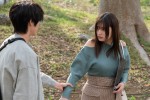 ドラマ『明日、私は誰かのカノジョ』第1話より