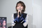 【写真】自身の意外な一面を明かした鬼頭明里、松下奈緒、三上哲　イベントの模様