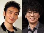 ユースケ・サンタマリア、草なぎ剛は“永遠の相方”　「彼の前だと安心する」