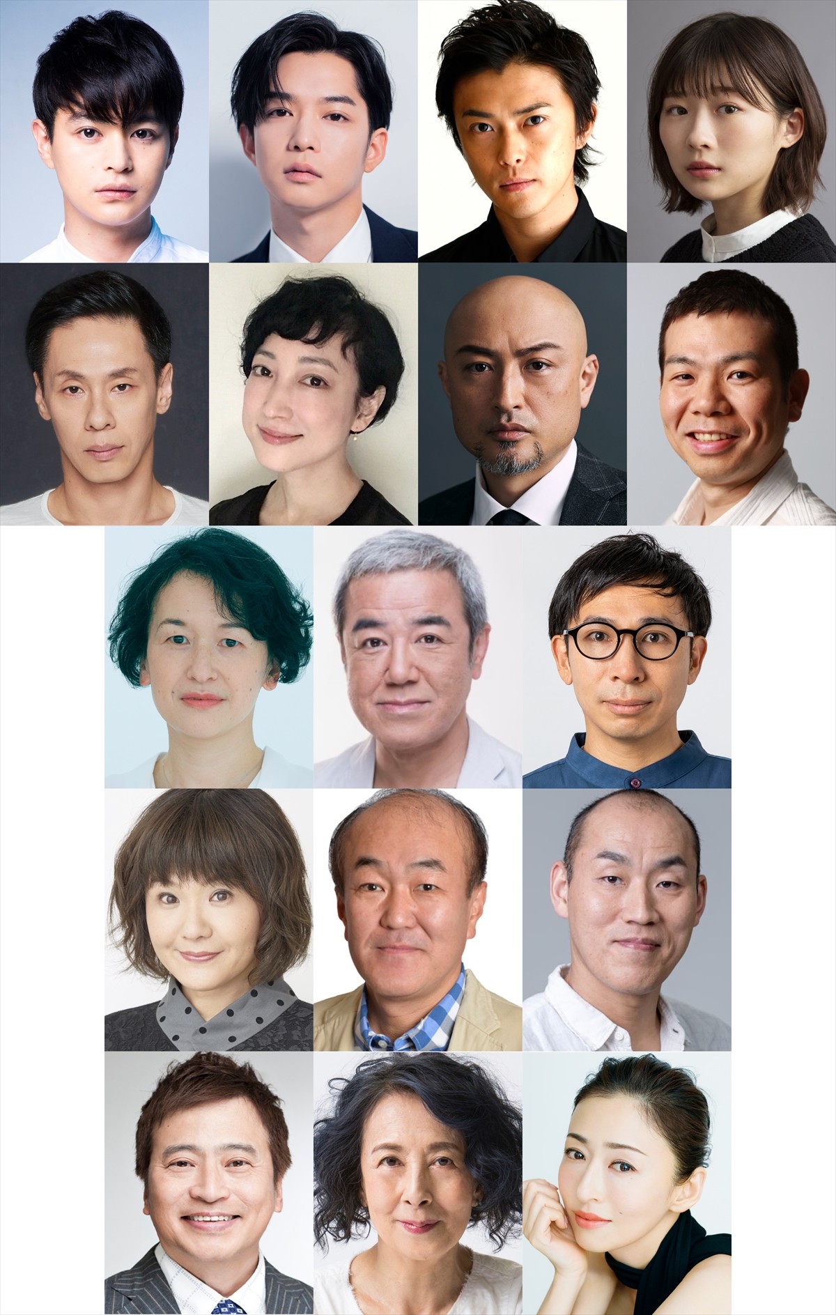 瀬戸康史、松雪泰子、千葉雄大、伊藤沙莉ら実力派集結　KERA新作『世界は笑う』上演決定