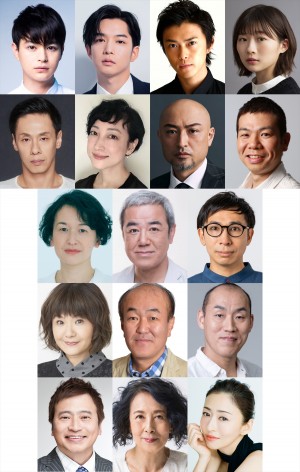 COCOON PRODUCTION 2022＋CUBE 25th PRESENTS，2022 『世界は笑う』に実力派キャスト集結