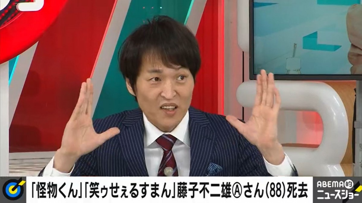 千原ジュニア「映画は後輩でも割り勘」 こだわりの真意に「優しい」の声