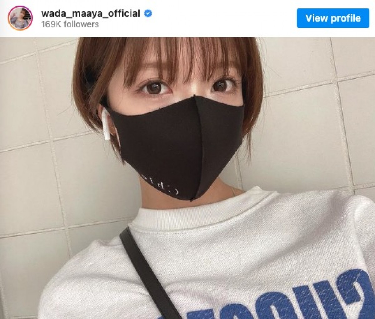 和田まあや、すっきりショートヘアに　※「乃木坂46・和田まあや」インスタグラム