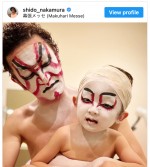 【写真】中村獅童＆陽喜くん、親子で“隈取り”ショット「最高にカッコいい父子」「微笑ましい」の声