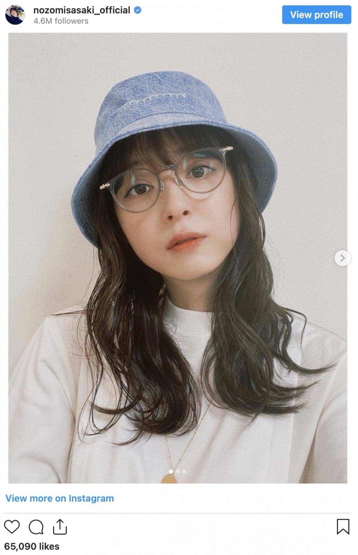佐々木希、眼鏡×帽子のカジュアルショットに反響　「かわいい」「センス良い」