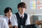 ドラマ『教祖のムスメ』第1話・場面写真