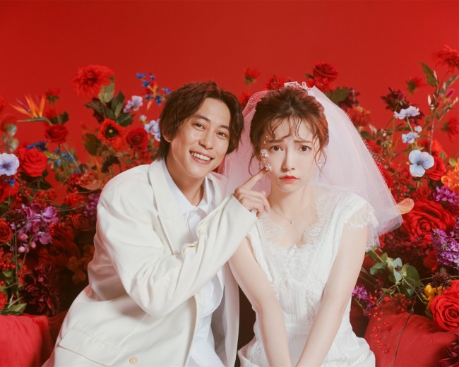 『私たち結婚しました 3』（ABEMA）に出演する佐野岳と島崎遥香