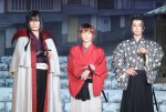 ミュージカル『るろうに剣心　京都編』取材会に出席した（左から）加藤和樹、小池徹平、黒羽麻璃央