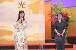 2024年大河ドラマ『光る君へ』で主演の吉高由里子（左）と脚本の大石静（右）