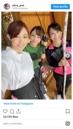 【写真】新井恵理那、最新の弓道着ショット