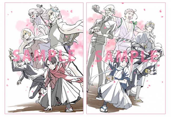 特『刀剣乱舞‐花丸‐』~雪ノ巻~入場者特典(第1週目)