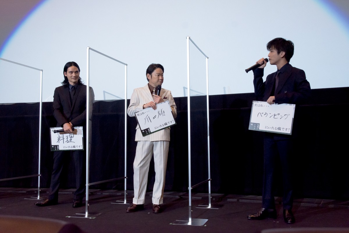 阿部サダヲ「爪が顔に見えてくる」と珍発言　岡田健史は「本当に？」と疑問
