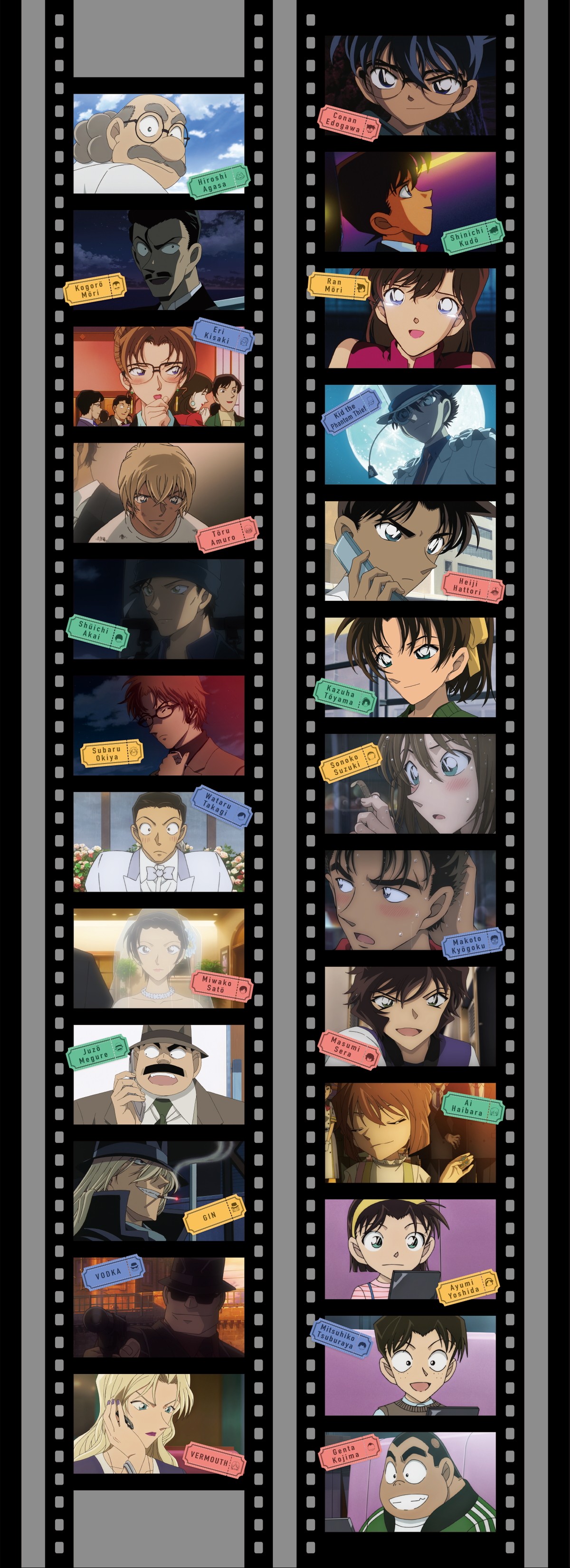 劇場版『名探偵コナン』企画展の様子を公開　名場面でコナン＆降谷零と記念撮影も！