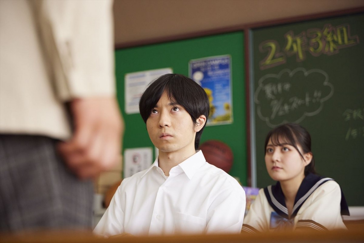 中島裕翔主演『純愛ディソナンス』に筧美和子、眞島秀和、富田靖子、光石研の出演決定　場面写真も初解禁