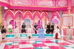 5月4日放送『上田と女が吠える夜』（日本テレビ系）に出演する（上段左から）若槻千夏、重盛さと美、シイナナルミ、爛々（下段左から）MEGUMI、鈴木亜美、筧美和子、新垣里沙、千秋、いとうあさこ