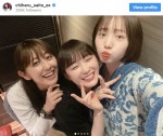 【写真】斎藤ちはるアナ＆高山一実＆能條愛未、乃木坂同期ショットに反響　「1期最高」「尊い」